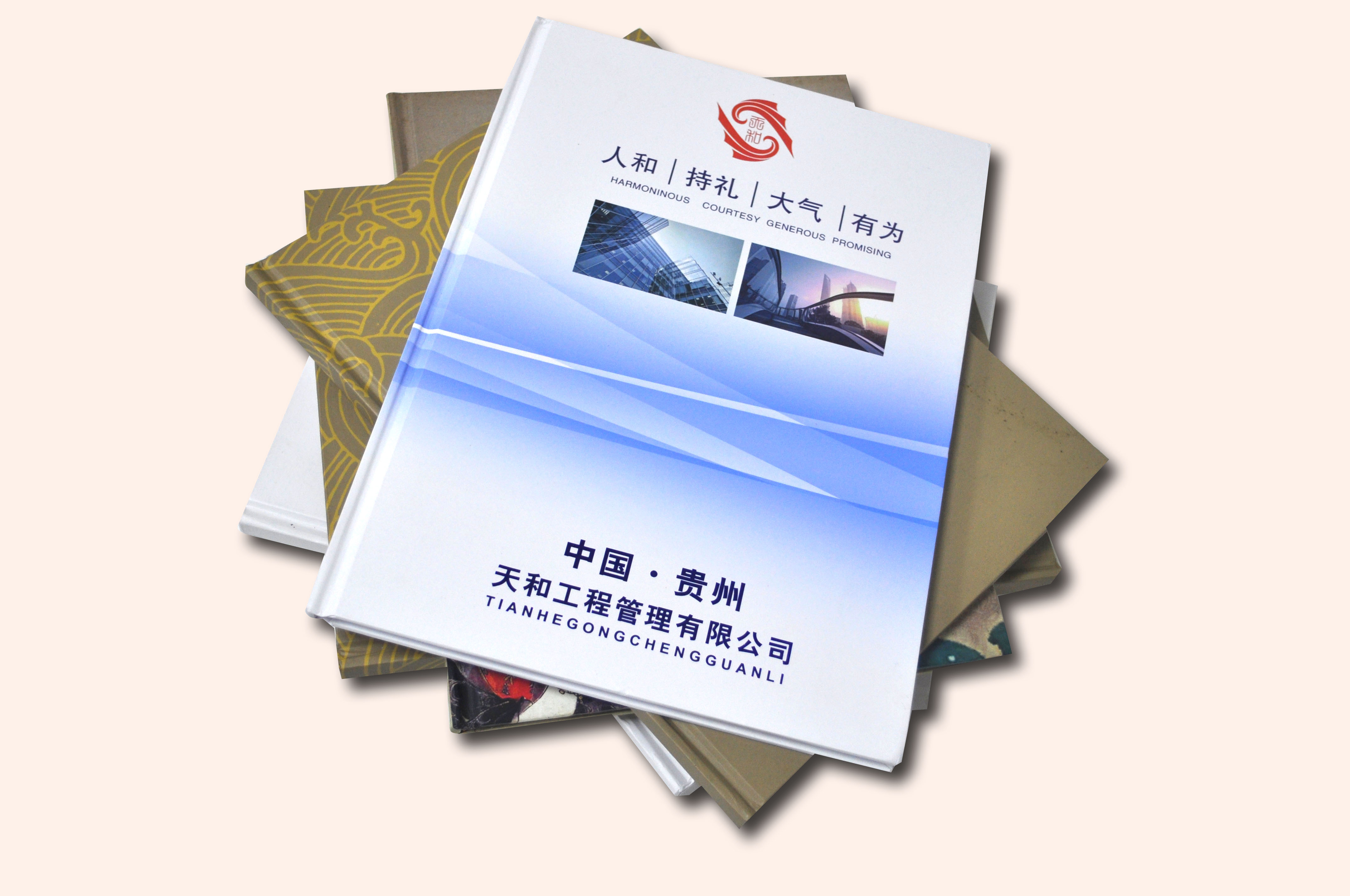 畫(huà)冊(cè)印刷常用的裝訂方式